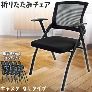 アーメット (arrmet) ポケット カラー PocketColor 正規品 : サンワ