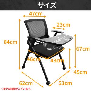 折りたたみ椅子 テーブル キャスター付き 完成...の詳細画像5