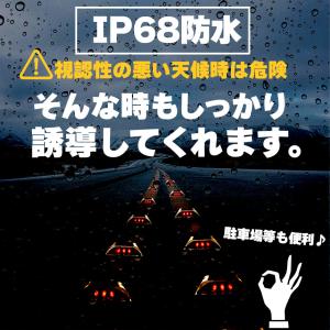 道路鋲 ソーラーライト 道路誘導 LED 5カ...の詳細画像5