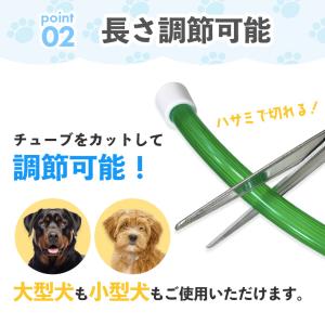 光る首輪 犬 点灯 首輪 光る led 散歩 ...の詳細画像5
