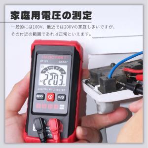 マルチメーター デジタル マルチテスター 20...の詳細画像5