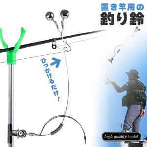 DAIWA（釣り） ダイワ トーナメント磯AGS 競技1．5
