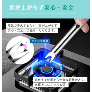 電子ライター プラズマライター 強風で消えない...の詳細画像4