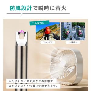 電子ライター プラズマライター 強風で消えない...の詳細画像5