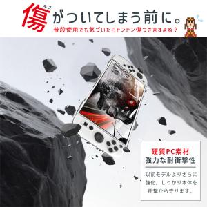Nintendo Switch2 保護ケース ...の詳細画像3