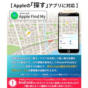 紛失防止 スマートタグ カード GPS 追跡 ...の詳細画像5