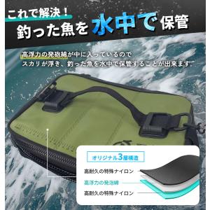 フローティングスカリ 折り畳み スカリ 折りた...の詳細画像3