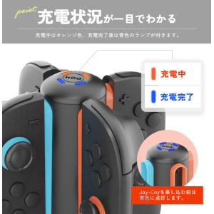Nintendo Switch2 Joy-Co...の詳細画像5