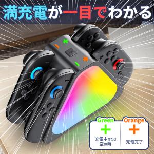 Nintendo Switch2 Joy-Co...の詳細画像2
