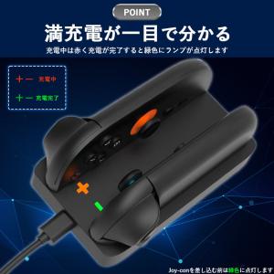 Nintendo Switch2 Joy-Co...の詳細画像3