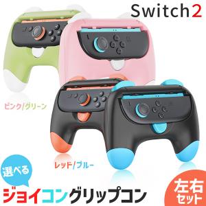 コンバーター Nintendo Switch PS4 PS3 Xbox 接続アダプタ付き [DOBE