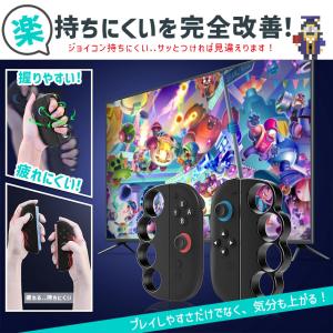 爆買 Nintendo Switch2 Joy...の詳細画像5