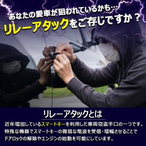 爆買 電波遮断 キーボックス キーケース 大サ...の詳細画像2
