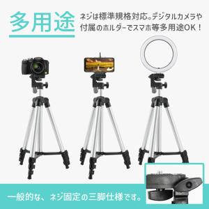 スマホ 三脚 デジカメ三脚 リモコンシャッター...の詳細画像5