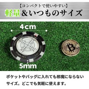 2個セット ゴルフマーカー 水平器付き パター...の詳細画像5