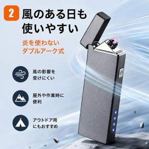 2個セット プラズマライター 電子ライター U...の詳細画像4