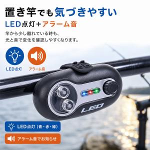 LEO バイトアラーム 釣り LED 音 光 ...の詳細画像2