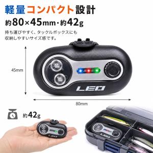 LEO バイトアラーム 釣り LED 音 光 ...の詳細画像5