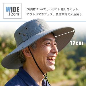 爆買 サファリハット メンズ 大きいサイズ つ...の詳細画像2
