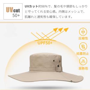 爆買 サファリハット メンズ 大きいサイズ つ...の詳細画像3