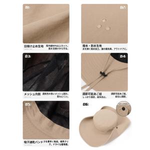 爆買 サファリハット メンズ 大きいサイズ つ...の詳細画像5