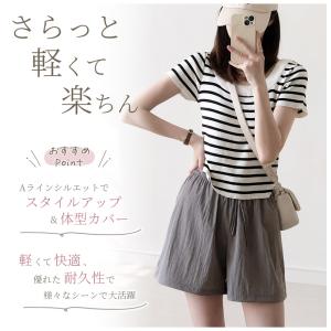 ショートパンツ レディース フレアパンツ 短パ...の詳細画像2