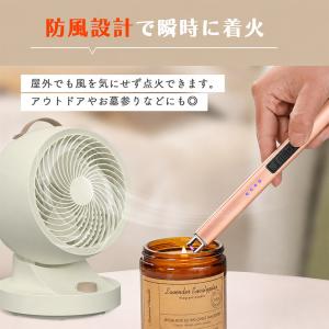 2個セット 電子ライター USB充電式 プラズ...の詳細画像5