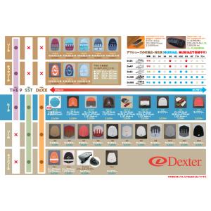 Dexter/デクスタースライドヒールH1-R...の詳細画像1
