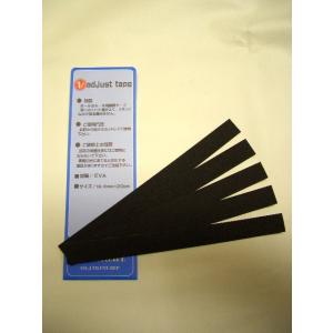 ボウリング/アジャストテープ