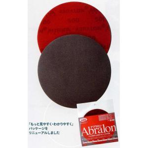 ABS/ボウリング Abralon アブラロン