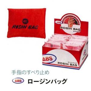 ABS/ボウリング ロージンバッグ