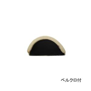 ABS/ボウリング つま先カップ式キックラバー(...の商品画像