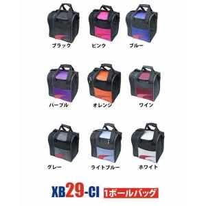 HI-SPORTS/ボウリング シングルバッグ/XB29-CI