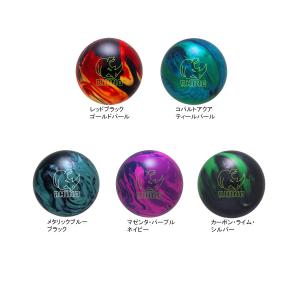 HI-SPORTS/ボウリングボール UpBeat Pearl/アップビート・パール HI-SPORTS/ボウリングボール UpBeat Pearl/アップビート・パール
