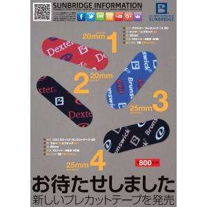 Brunswick/Dexter/ボウリング ...の詳細画像1