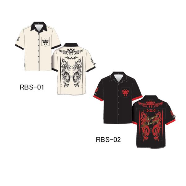 受注生産品/ABS/レトロボウリングシャツ/RBS-01〜RBS-02(ネーム有り)