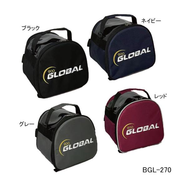 900GLOBAL/シングルバッグ/BGL-270