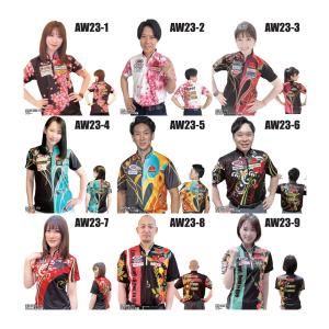 受注生産品/900GLOBAL/900グローバルウェア/GLO23-1〜GLO23-5(ネーム