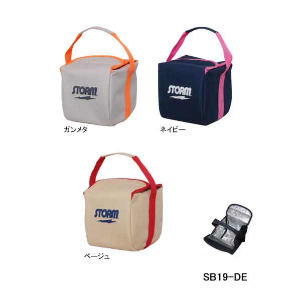 STORM/ストーム/ボウリングボール耐熱ケース/SB19-DE