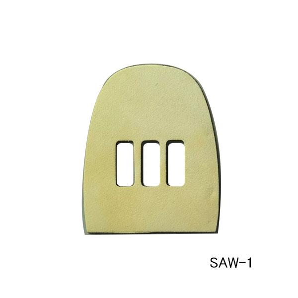 HI-SPORTS/ボウリング スライドソールパーツ/SAW-1(セーム皮1)
