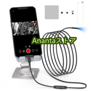 ファイバースコープ 内視鏡 3in1 マイクロス...の商品画像