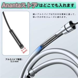 ファイバースコープ 内視鏡 3in1 マイクロ...の詳細画像3