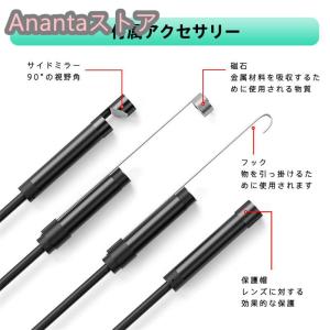 ファイバースコープ 内視鏡 3in1 マイクロ...の詳細画像4