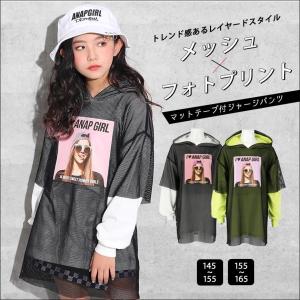 アナップガールワンピースの商品一覧 通販 Yahoo ショッピング