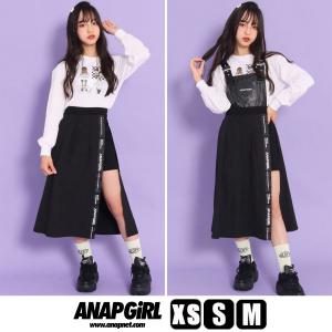 シフォンスカート重ねサロペット Anap Girl アナップガール ワンピース Anap 通販 Yahoo ショッピング