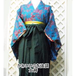 成人式 袴 女の商品一覧 通販 Yahoo ショッピング