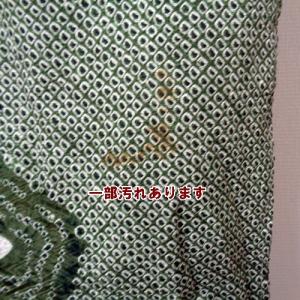 羽織 正絹絞り染め 緑色 梅 父兄参観やお子さ...の詳細画像2