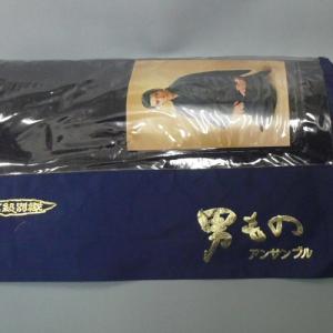 反物 アンサンブル用反物 未使用 着物と羽織 ...の詳細画像2