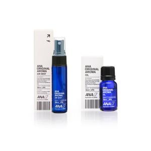 【ANA公式】ANAオリジナル アロマオイル 10mL　エアミスト 30mL　セット｜anashopping-astyle