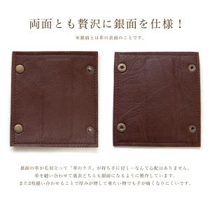 エコバッグの持ち手レザーカバー レディース メ...の詳細画像4